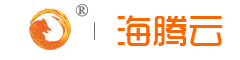 海腾云 - 物联网 Saas 云计算 大数据 TMS WMS CRM OA HR 车辆管理 财务管理 一体化服务平台
